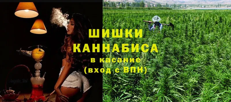 где продают   Добрянка  Шишки марихуана LSD WEED 